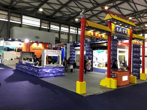 安麟上海R+T Asia亞洲門窗遮陽展之旅正式開啟！