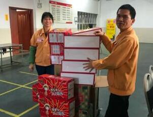 安麟向員工們送去最真誠(chéng)的問候與祝福