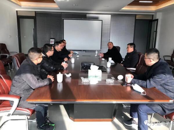 市委副書記、市長于會(huì)游一行來我司視察