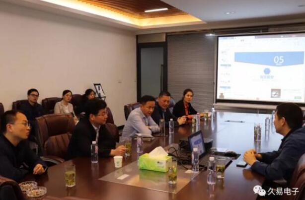 市委書記盛勇軍一行來久易電子調(diào)研