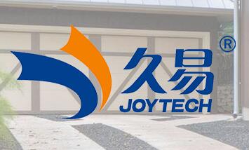 浙江久易電子科技股份有限公司