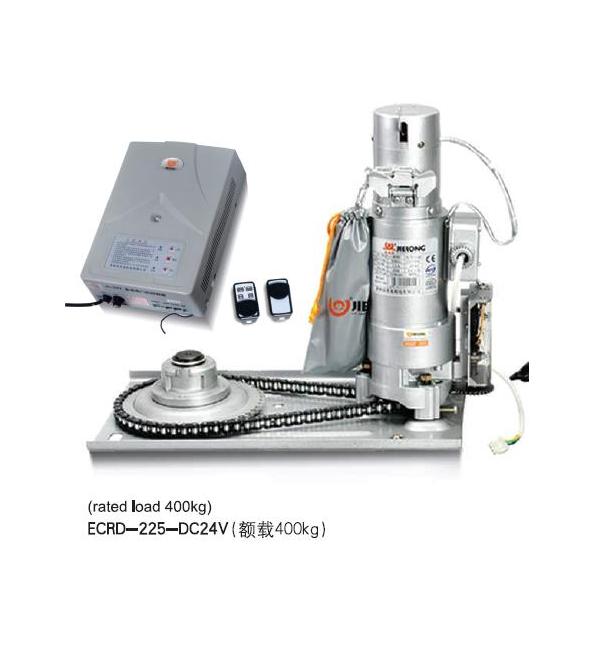 ECRD-400kg,600kg 直流卷門機