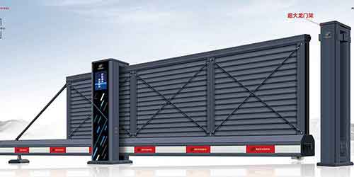 懸浮門(mén)688-A7型