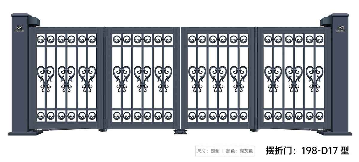 擺折門(mén)198-D17型