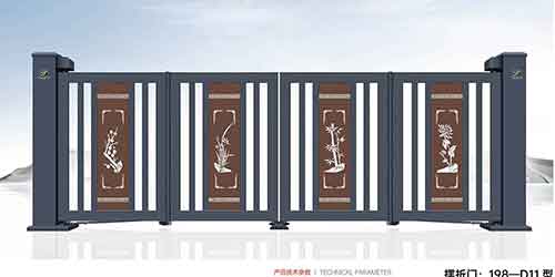 其他 - 擺折門198-D11型