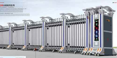 巨無霸分段系列五號(hào)