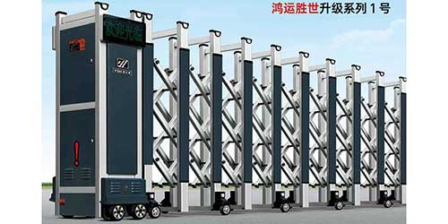 鴻運(yùn)勝世升級(jí)系列1號(hào)