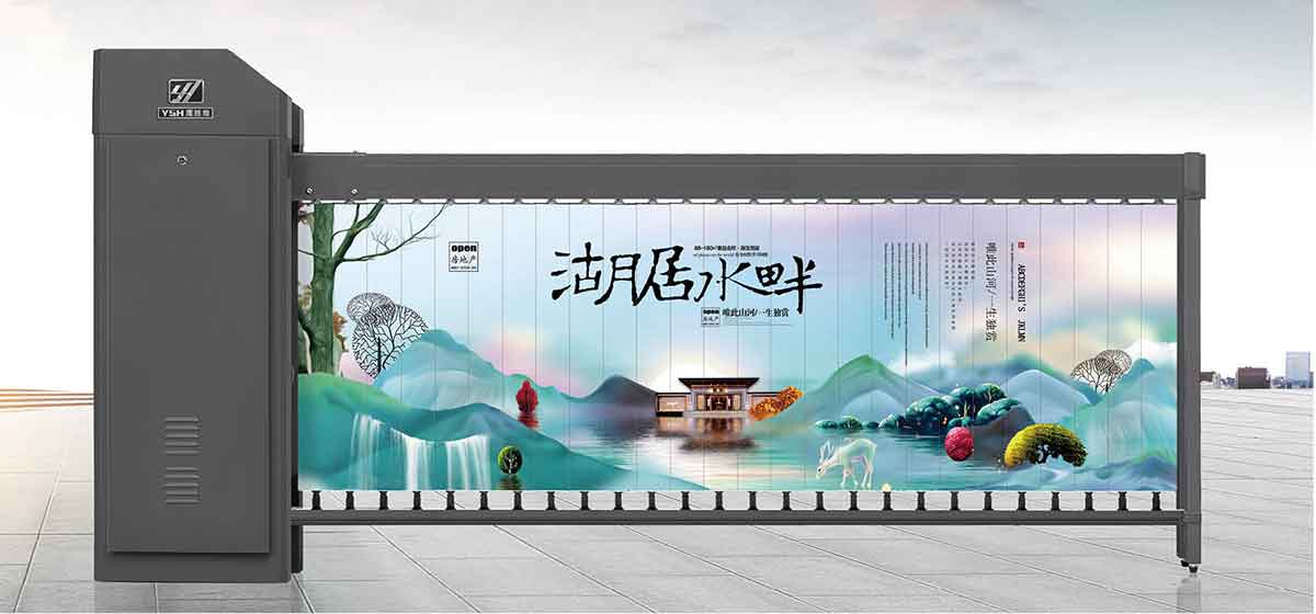 廣告空降閘K28-G