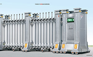 鋁合金伸縮門 - 168守護(hù)神四號(hào)鋁合金伸縮門