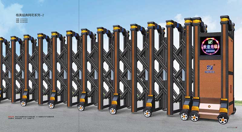 格美經(jīng)典網(wǎng)花系列-2