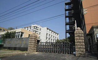 鞍山市氣象局伸縮門(mén)工程案例 - 中出網(wǎng)-智能出入口與停車(chē)充電門(mén)戶