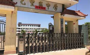 七里崗中學(xué)伸縮門案例