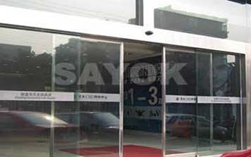 自動(dòng)感應(yīng)門