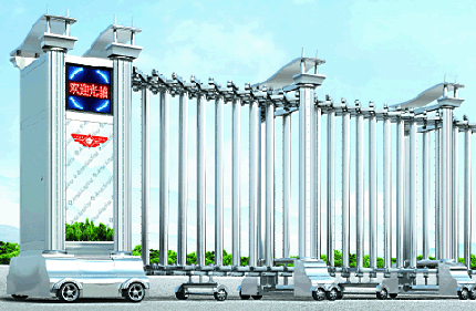 凱特斯電動(dòng)伸縮門(mén)