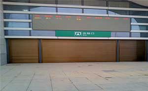 防城港高鐵站出口電動卷簾門案例