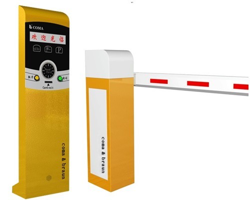 近距離停車場刷卡收費系統(tǒng)
