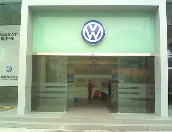 上海大眾自動門案例 - 中出網(wǎng)-智能出入口與停車充電門戶