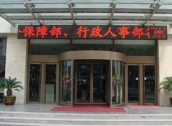 酒店兩翼旋轉(zhuǎn)門案例 - 中出網(wǎng)-智能出入口與停車充電門戶