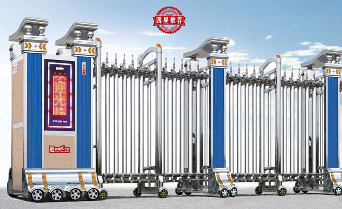 富貴FGL-A116(尊貴版)