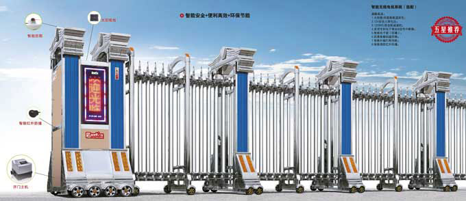 富貴FGL-A119(尊貴版)