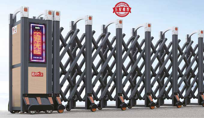 富貴FGL-C820(灰色)