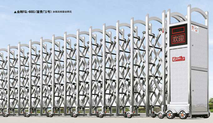 金剛FGL-B001(富貴門1號(hào))