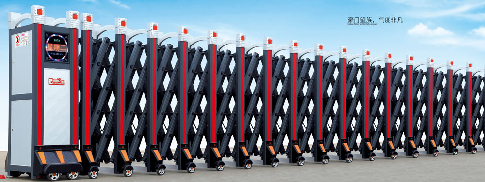 FGL-C820鋁合金伸縮門