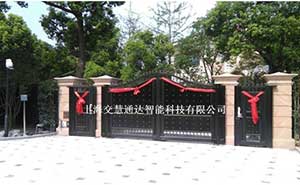 合生東郊別墅開門機(jī)案例