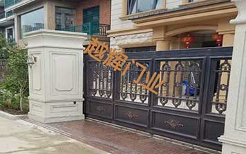 鋁藝平移門(mén)