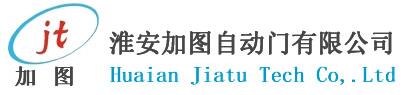 加圖自動(dòng)門(mén)
