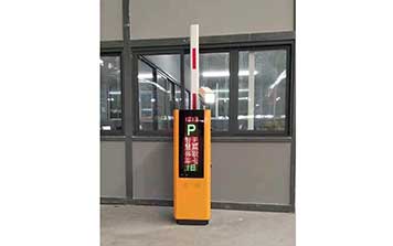 道閘一體機(jī)