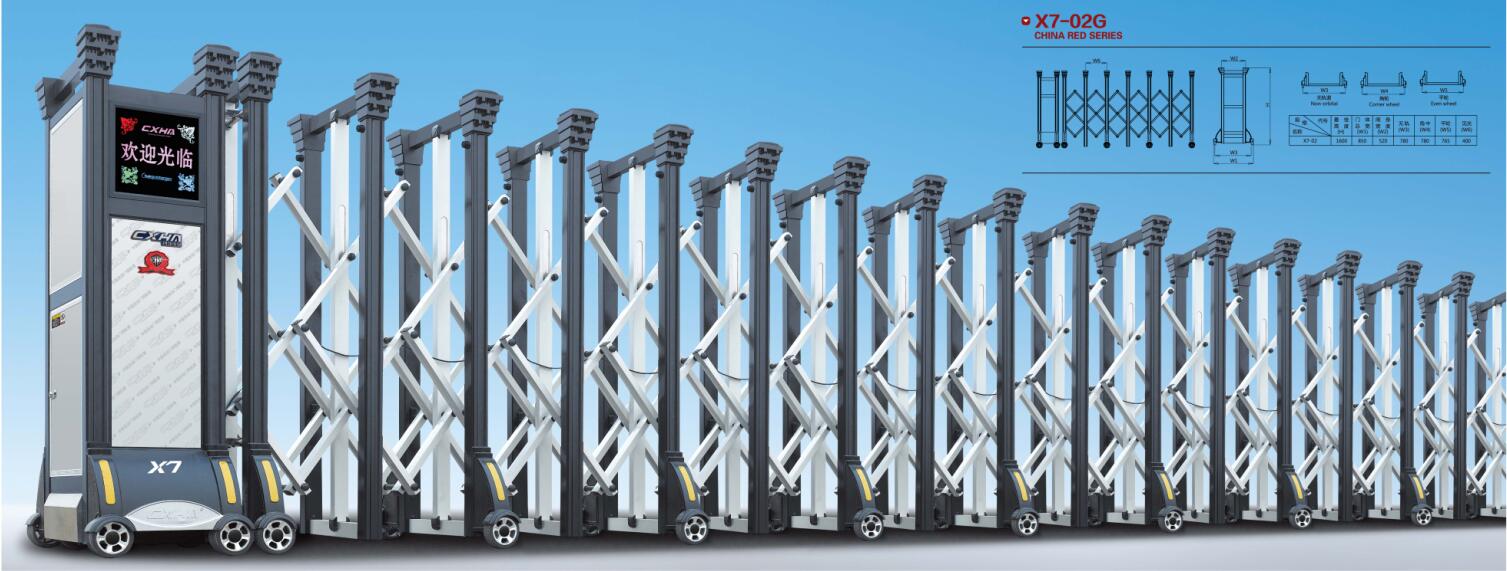 電動(dòng)伸縮門