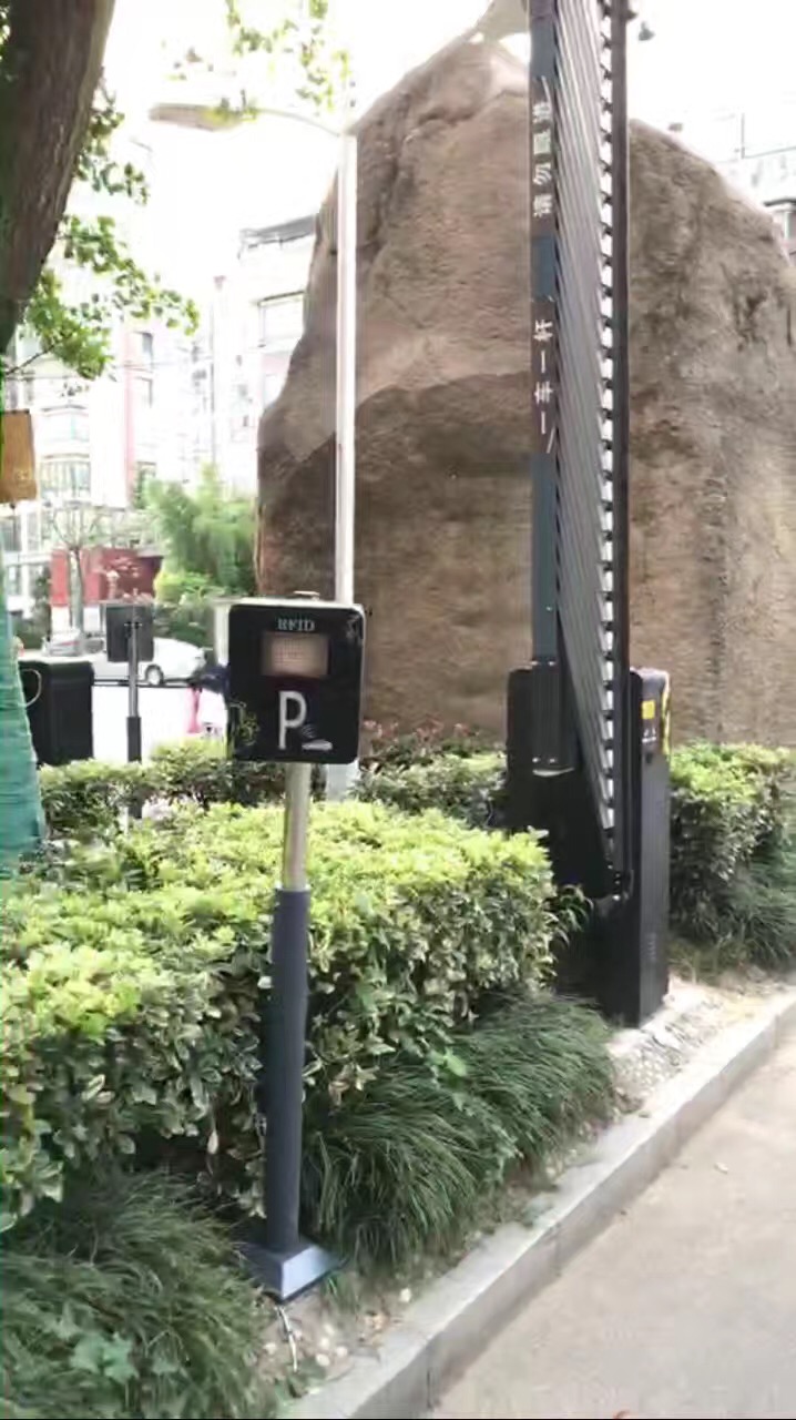 益興名人灣遠(yuǎn)距離藍牙系統(tǒng)案例 - 中出網(wǎng)-智能出入口與停車充電門戶