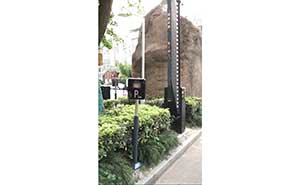 益興名人灣遠距離藍牙系統(tǒng)案例