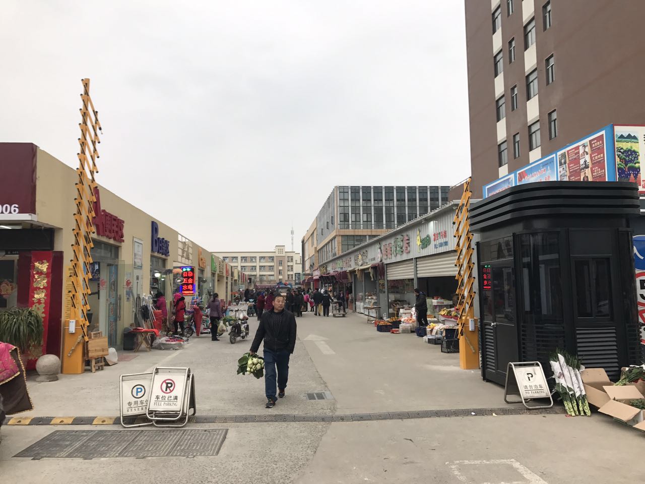 富安綜合市場(chǎng)柵欄道閘案例 - 中出網(wǎng)-智能出入口與停車充電門戶