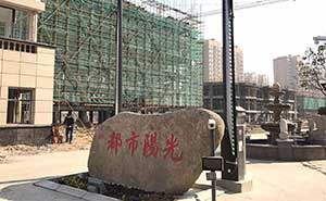 漣水金地都市陽光小區(qū)廣告型車牌識別案例