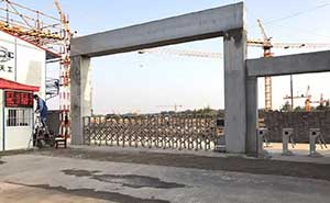 中冶天工電動伸縮門案例