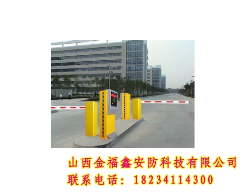 標(biāo)準(zhǔn)停車場(chǎng)系統(tǒng)