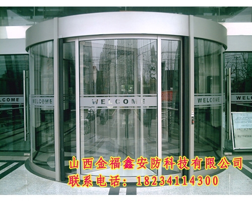 四翼電動旋轉(zhuǎn)門