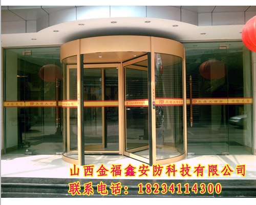三翼電動旋轉(zhuǎn)門