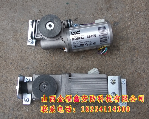 感應(yīng)門電機