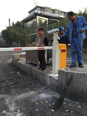 匯豐國際道閘案例 - 中出網(wǎng)-智能出入口與停車充電門戶