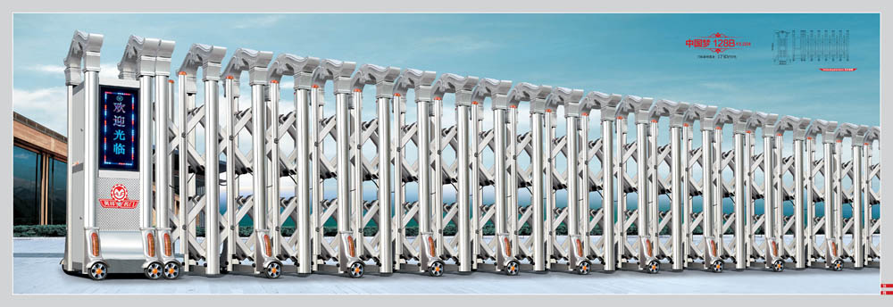 山西金福鑫安防科技有限公司