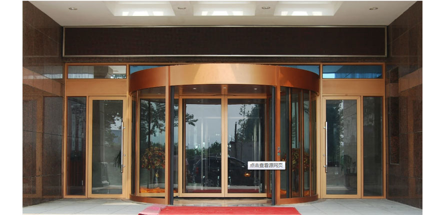 豪華兩翼自動旋轉門