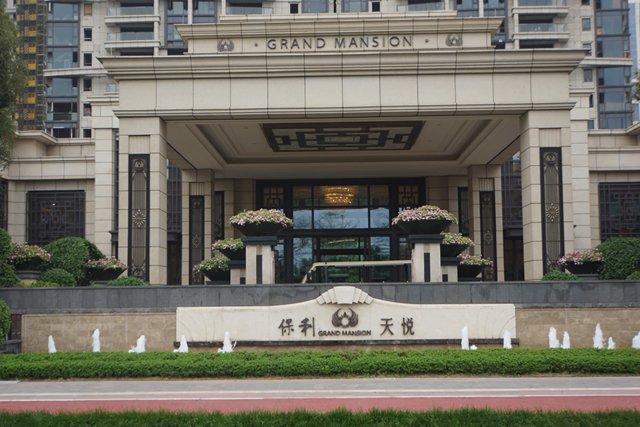 廣州保利天悅護欄工程案例 - 中出網(wǎng)-智能出入口與停車充電門戶