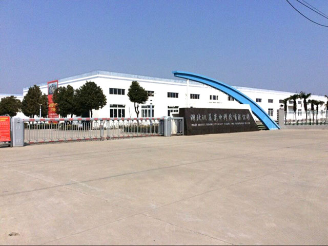 孝感云夢(mèng)漢美光電電動(dòng)伸縮門案例 - 中出網(wǎng)-智能出入口與停車充電門戶