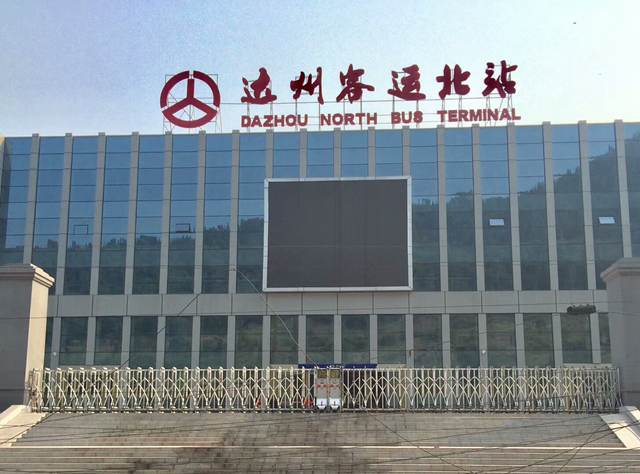 達(dá)州汽車站電動伸縮門案例 - 中出網(wǎng)-智能出入口與停車充電門戶