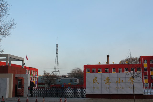 齊齊哈爾市民意小學(xué)電動(dòng)伸縮門案例 - 中出網(wǎng)-智能出入口與停車充電門戶