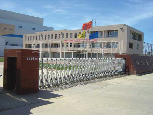 呼倫貝爾滿洲里熱電廠電動伸縮門案例 - 中出網(wǎng)-智能出入口與停車充電門戶
