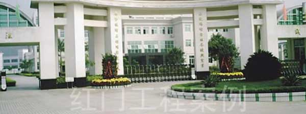 懷化制藥廠電動(dòng)伸縮門(mén)案例 - 中出網(wǎng)-智能出入口與停車(chē)充電門(mén)戶